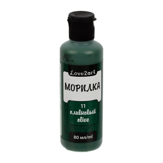 Морилка Love2art LAS-80 80 мл, 11 оливковый