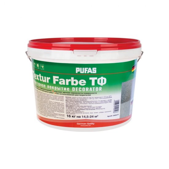 Фактурное покрытие Pufas TEXTUR FARBE DECORATOR мороз.(16кг)