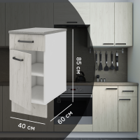 Кухонный шкаф напольный с ящиком Дейма светлая 40x85x60 см ЛДСП цвет светло-бежевый