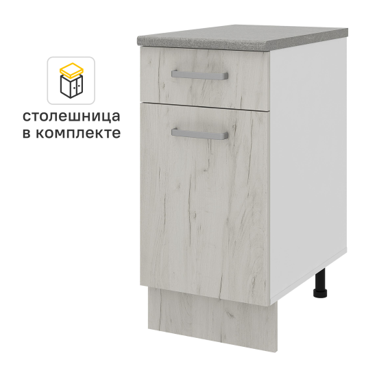 Кухонный шкаф напольный с ящиком Дейма светлая 40x85x60 см ЛДСП цвет светло-бежевый