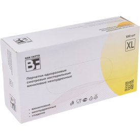 Перчатки одноразовые Ben Fatto 25936