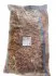 Кора ангарской сосны фракция 5-10 60 л