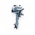 Подвесной лодочный мотор HONDA BF 6 SHNH