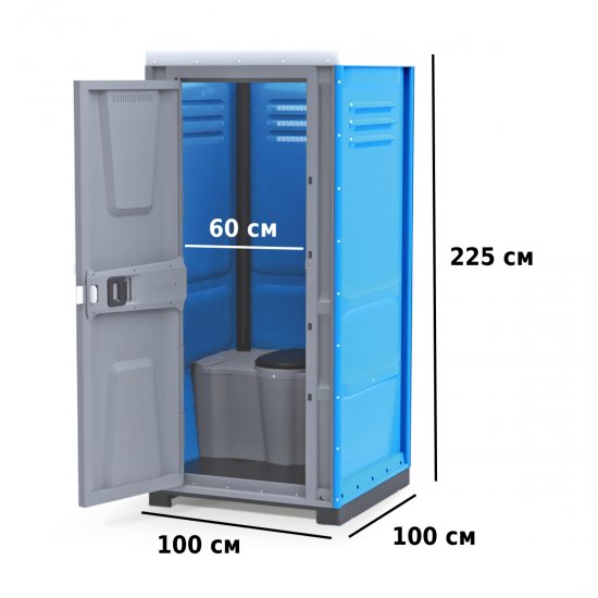 Биотуалет ToypeK 250 л