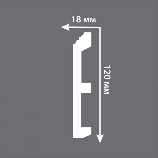 Плинтус экополимер Decomaster 120х18х2000 мм белый (A026)