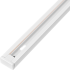 Трековый шинопровод накладной однофазный Arte Lamp Accs 3 м цвет белый