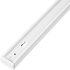 Трековый шинопровод накладной однофазный Arte Lamp Accs 3 м цвет белый