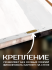 Картина Арт-терапия 40x50 см 3 шт.