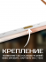 Картина Красота тира 50x40 см