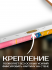 Картина Абстракция маслом 40x50 см