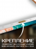 Картина Изумрудные волны 30x30 см