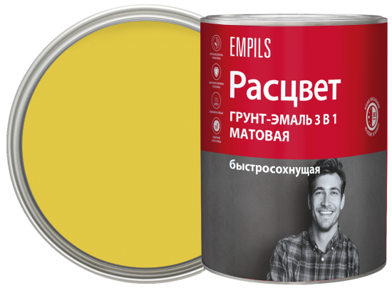 Грунт-эмаль по ржавчине 3 в 1 Расцвет быстросохнущая цвет желтый 0.9 кг