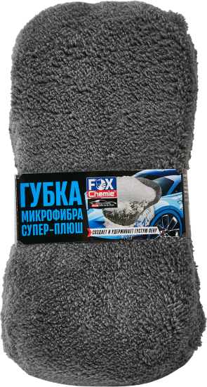 Губка для мойки автомобиля микрофибра Fox Chemie Супер-плюш цвет серый
