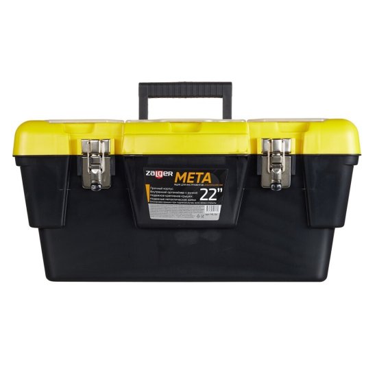 Ящик для инструментов Zalger с лотком 555х295х265 мм (ML 04)