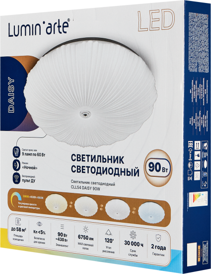Светильник настенно-потолочный LED Lumin Arte Daisy CLL54 90 Вт с пультом д/у 58 м² регулируемый белый свет цвет белый