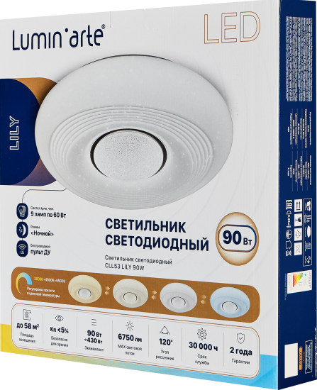 Светильник настенно-потолочный LED Lumin Arte Lily CLL53 90 Вт с пультом д/у 58 м² регулируемый белый свет цвет белый