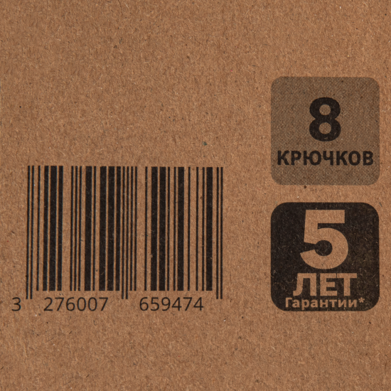 Вешалка напольная Spaceo Naturo Wood 48.5x170x56.9 см дерево цвет бежевый