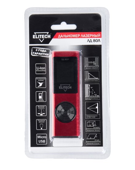 Дальномер лазерный Elitech ЛД 80Л, 80 м