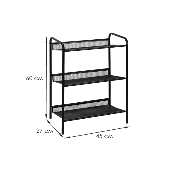 Этажерка для обуви Женева 13 45x60x27 см 3 полки металл цвет черный