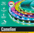 Светодиодная лента Camelion DSL-005 для контурной подсветки 18 диод/12 Вт/м 230 В 57 мм IP20 10 м RGB свет