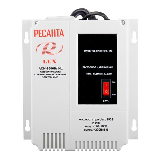 Стабилизатор напряжения Ресанта АСН-2000 Н/1-Ц  Lux однофазный 220 В 2 кВт навесной