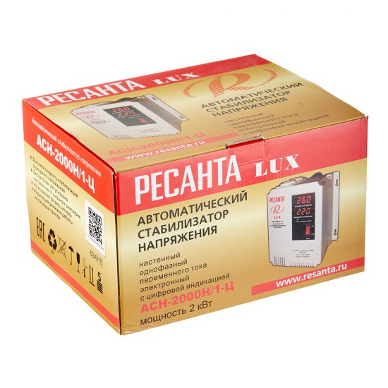 Стабилизатор напряжения Ресанта АСН-2000 Н/1-Ц  Lux однофазный 220 В 2 кВт навесной