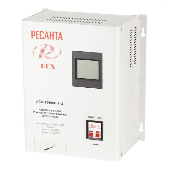 Стабилизатор напряжения Ресанта АСН-10000 Н/1-Ц  Lux однофазный 220 В 12,5 кВА релейный навесной