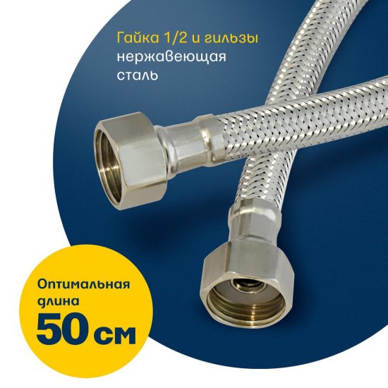 Смеситель для раковины Juguni хром сенсорный (0402.482)