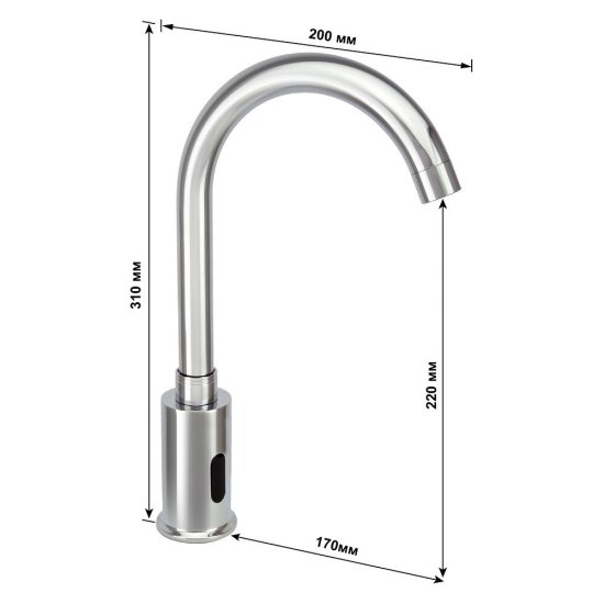 Смеситель для раковины Juguni хром сенсорный (0402.482)