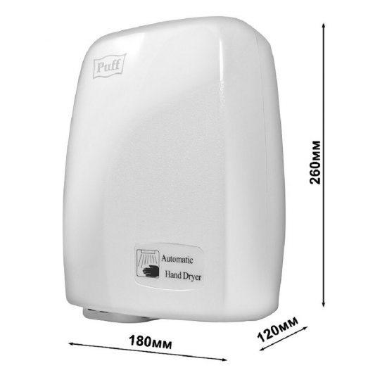 Сушилка для рук Puff 1200 Вт белая (120)