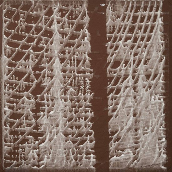 Керамогранит Mito Milton серый 298х298х8 мм (13 шт.=1,154 кв.м)