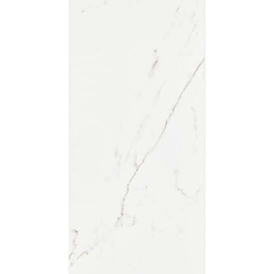 Плитка облицовочная Cersanit Carina белая 598х298х8,5 мм (8 шт.=1,425 кв.м)