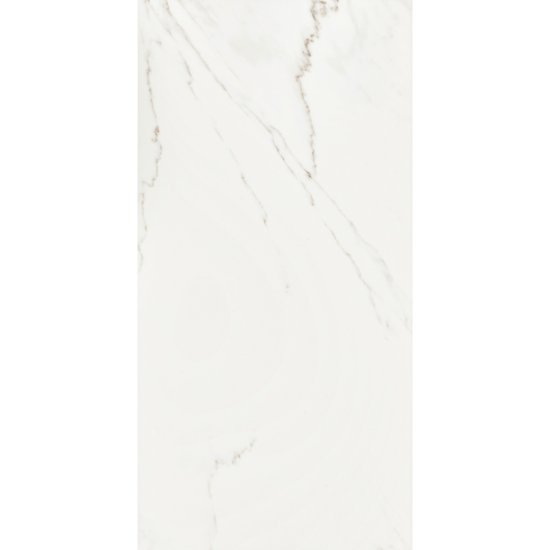 Плитка облицовочная Cersanit Carina белая 598х298х8,5 мм (8 шт.=1,425 кв.м)