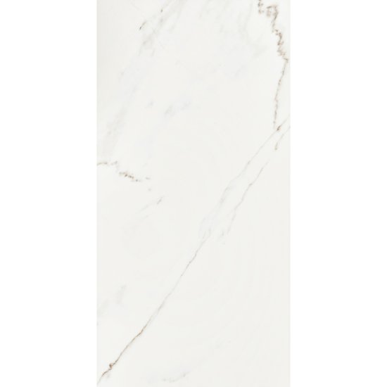 Плитка облицовочная Cersanit Carina белая 598х298х8,5 мм (8 шт.=1,425 кв.м)