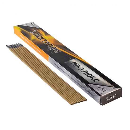 Сварочные электроды Аркус МР-3 люкс d2,5 мм 1 кг (Ц0039616/30020)