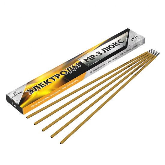 Сварочные электроды Аркус МР-3 люкс d2,5 мм 1 кг (Ц0039616/30020)