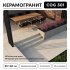 Керамогранит OnlyGres Cement COG301 светло-серый 600х600х20 мм (2 шт.=0,72 кв.м)
