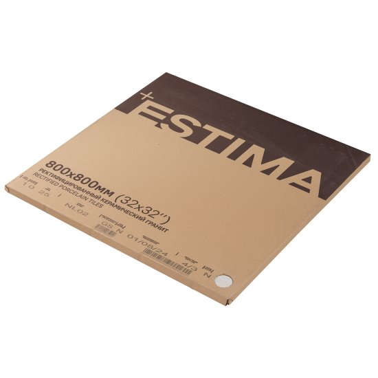 Керамогранит Estima Nolana NL02 светло-серый 800х800х11 мм (2 шт. = 1,28 кв.м)