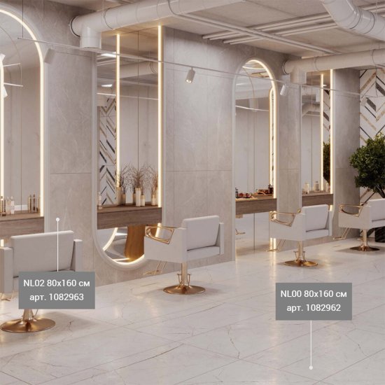 Керамогранит Estima Nolana NL02 светло-серый 1600х800х11 мм (1 шт. = 1,28 кв.м)