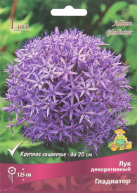 Лук декоративный Гладиатор 0.03 кг