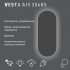 Зеркало для ванной Omega Glass Веста Air SD105 35x85 см с подсветкой