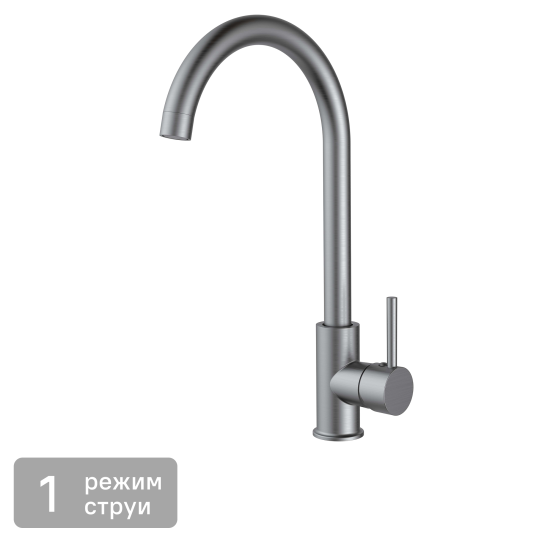 Смеситель для кухни Esko Modena MD519G общая высота 37 см цвет графит