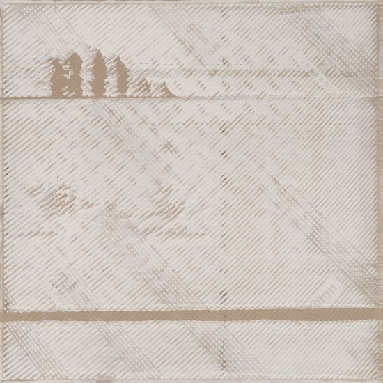 Керамогранит Grasaro Emotions бежевый 600х600х9 мм (5 шт.=1,8 кв.м)