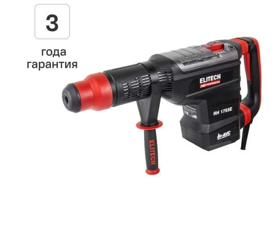 Перфоратор сетевой SDS-max Elitech HD RH 1755E, 1700 Вт, 19 Дж