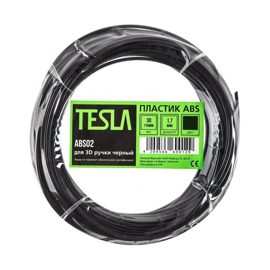 Пластик для 3D ручки Tesla ABS ABS02