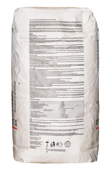 Стяжка пола высокопрочная Perfekta Фиброслой 25 кг