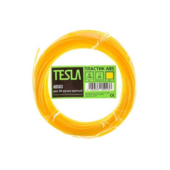 Пластик для 3D ручки Tesla ABS ABS03