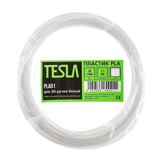 Пластик для 3D ручки Tesla PLA PLA01