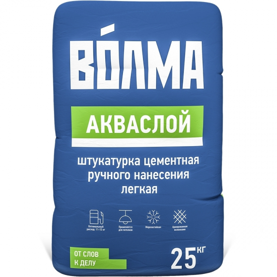 Штукатурка цементная Волма Акваслой 25 кг