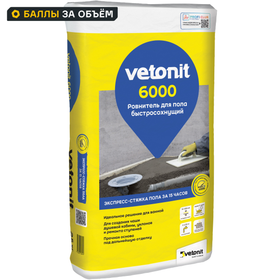 Стяжка пола Vetonit 6000 25 кг